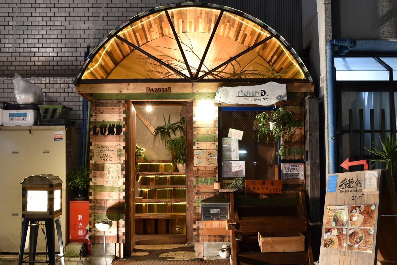 Hostel Lund Kioto Zewnętrze zdjęcie