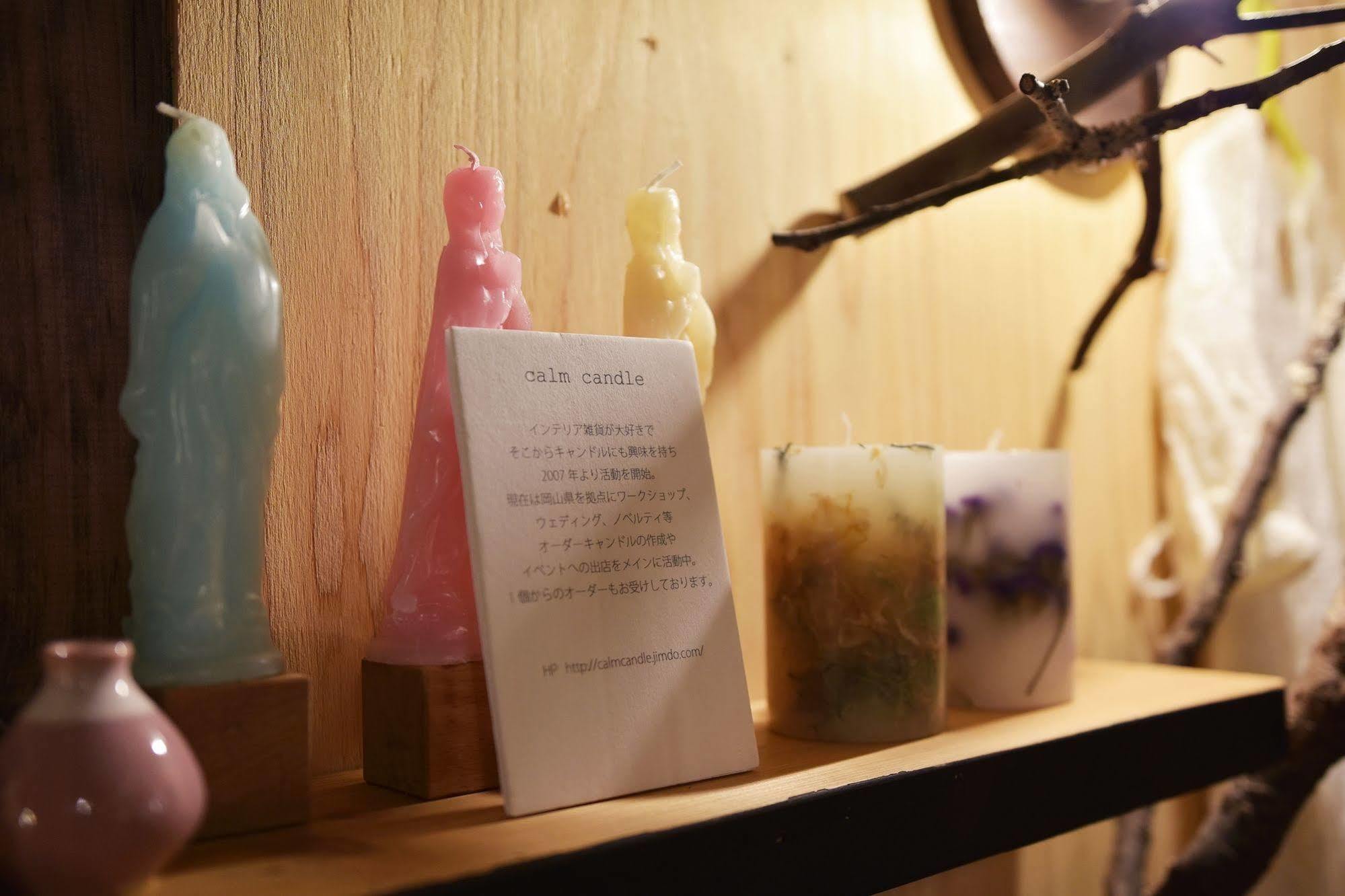 Hostel Lund Kioto Zewnętrze zdjęcie