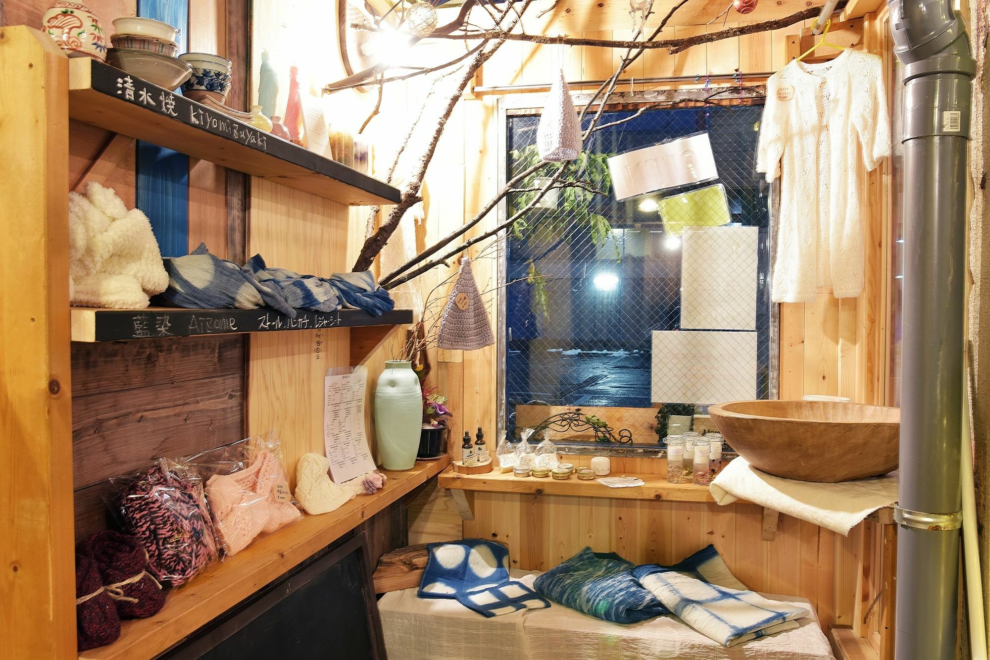 Hostel Lund Kioto Zewnętrze zdjęcie